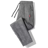 Stone Gray